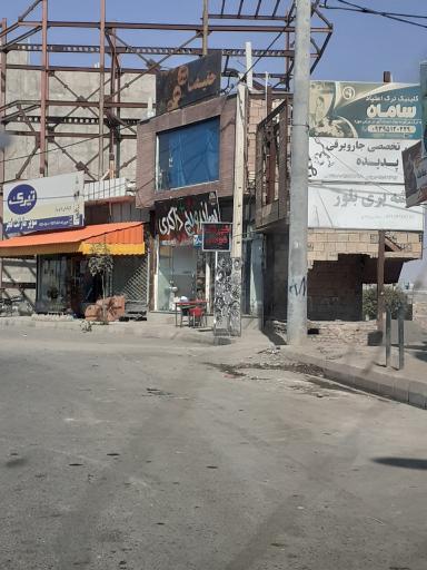 عکس ساندویچ ذاکری