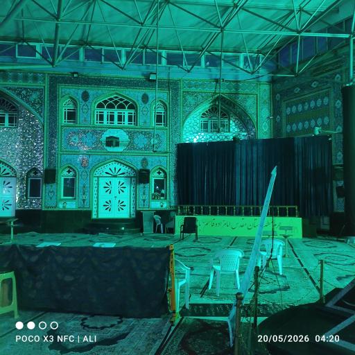 عکس امامزاده قاسم (ع)