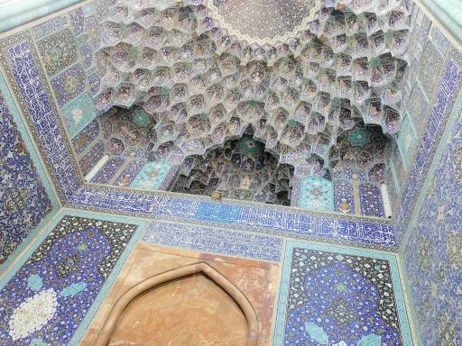 عکس مسجد جامع عباسی