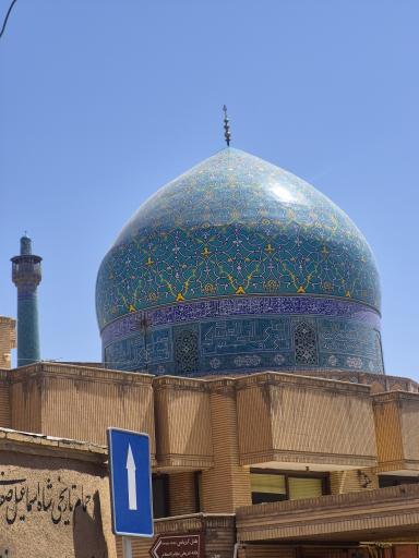 عکس مسجد جامع عباسی
