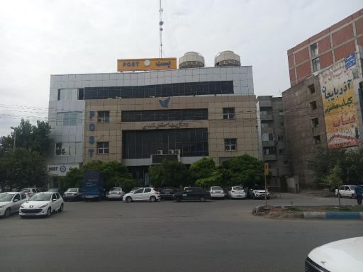 عکس اداره کل پست استان مازندران