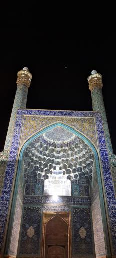 عکس مسجد جامع عباسی