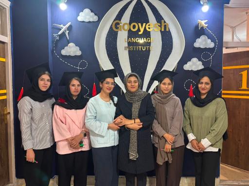 عکس آموزشگاه زبان گویش
