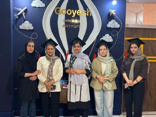 عکس آموزشگاه زبان گویش