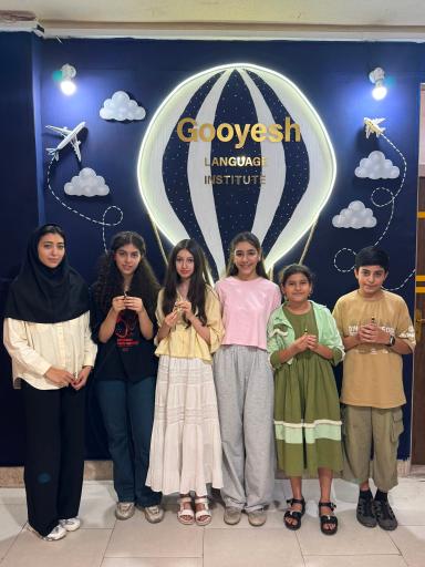 عکس آموزشگاه زبان گویش