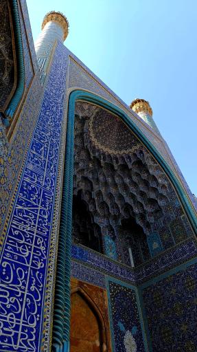 عکس مسجد جامع عباسی