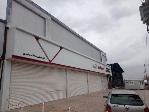 عکس نمایندگی مدیران خودرو