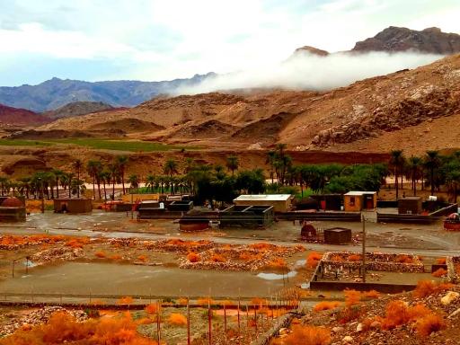 عکس سورگاه
