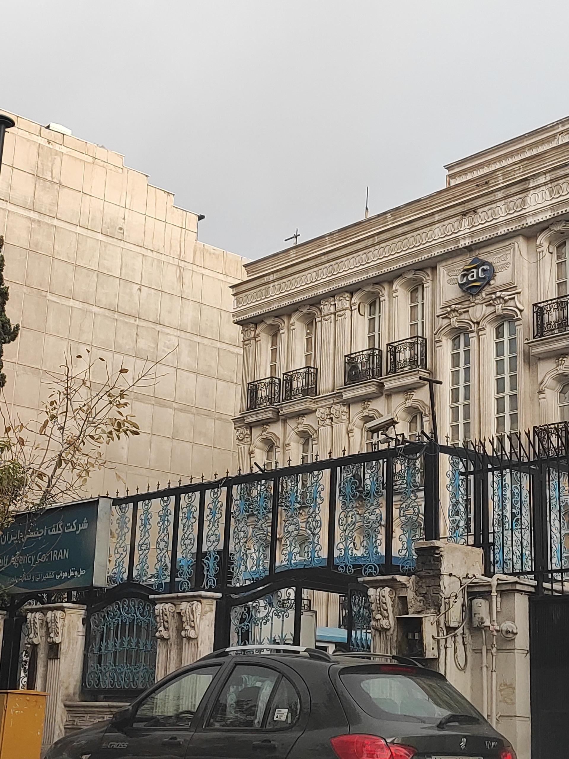 عکس شرکت گلف اجنسی ایران