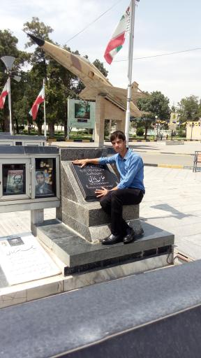 عکس آرامگاه شهید سرلشکر خلبان عباس بابایی