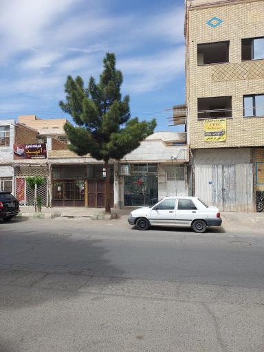 املاک عرفان 