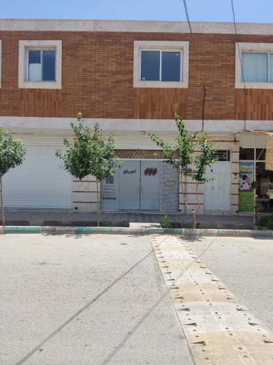 عکس دفتر فروش مرکزی آجریکو