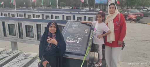 عکس آرامگاه شهید سرلشکر خلبان عباس بابایی