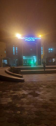 عکس ترمینال مسافربری انقلاب زاهدان