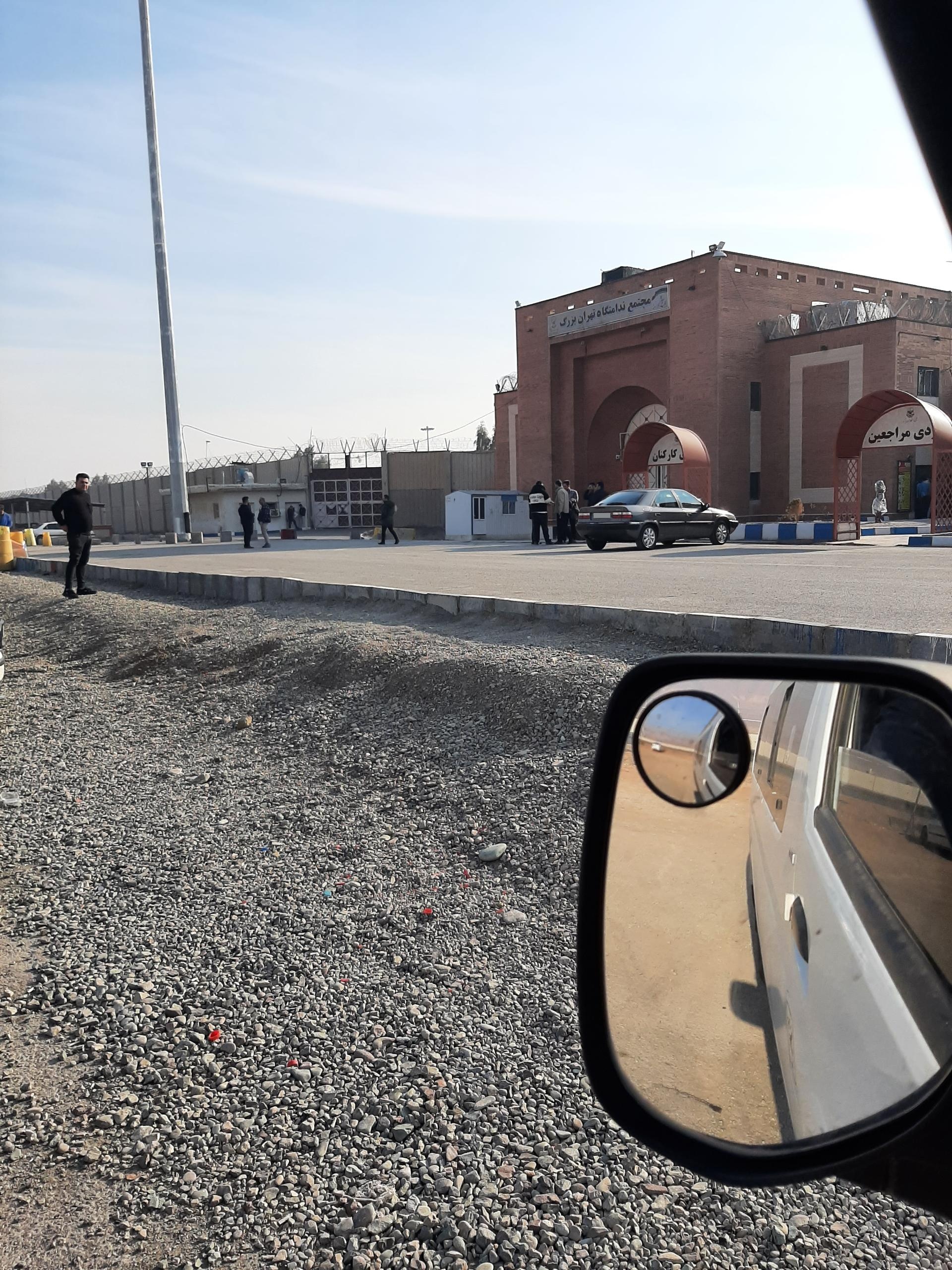 عکس زندان فشافویه