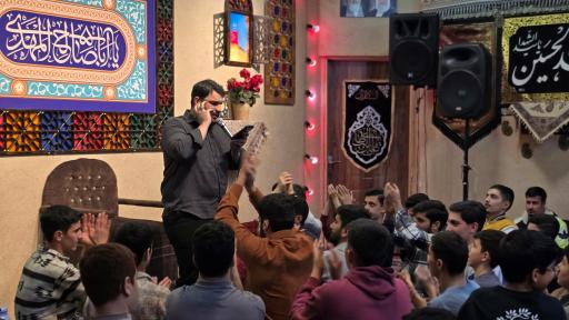 عکس حسینیه انصار المهدی (عج)