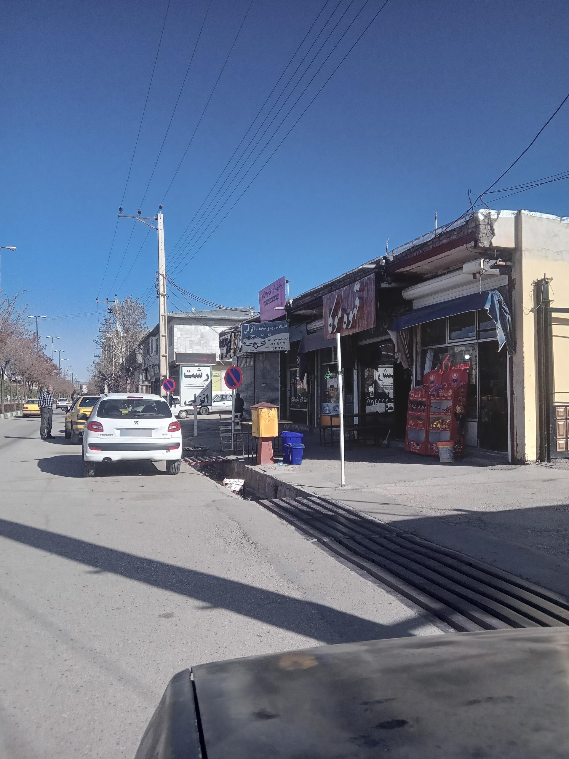 عکس کافی شاپ،قهوه موکا