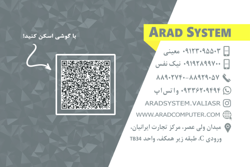 عکس کامپیوتر آرادسیستم