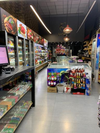 فروشگاه گوشت و پروتئین خامیز