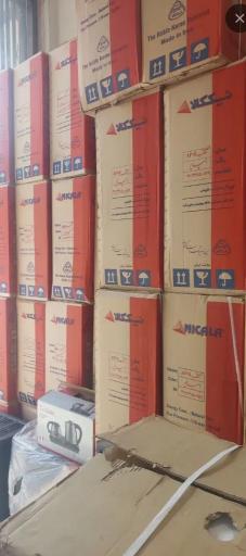 فروشگاه لوازم خانگی پاریس کوچولو 