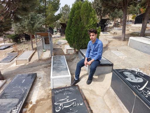 عکس آرامستان باراجین