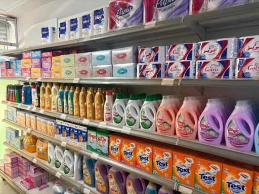 عکس فروشگاه مواد غذایی استاد
