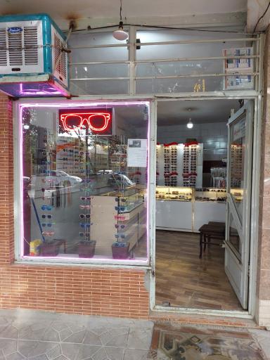 عکس عینک سازی ویکتوریا