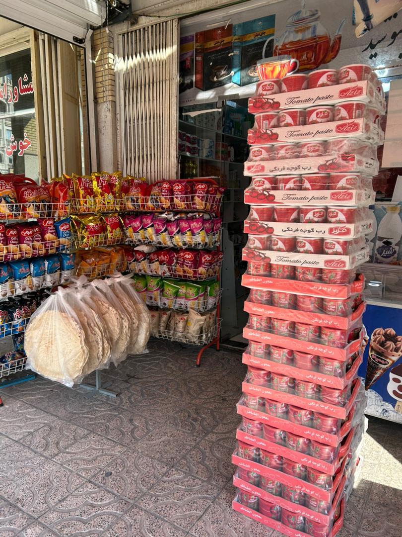 عکس سوپرمارکت 