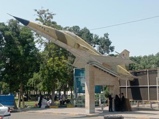عکس آرامگاه شهید سرلشکر خلبان عباس بابایی