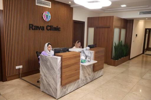 عکس کلینیک روانشناسی و روانپزشکی روا