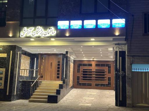 عکس کلینیک روانشناسی و روانپزشکی روا