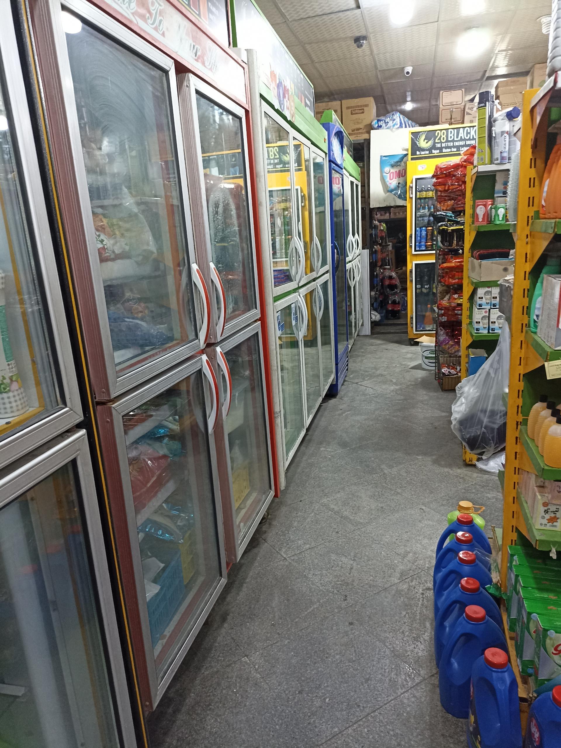 عکس فروشگاه من و شما 