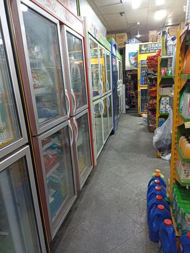 فروشگاه من و شما 