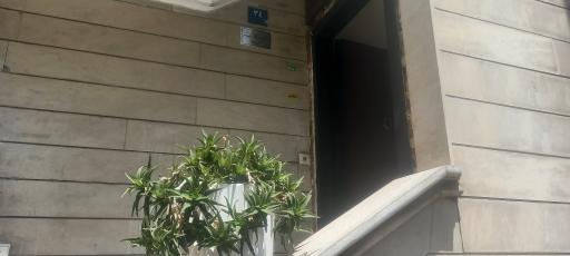 عکس دفتر خدمات الکترونیک شهر 607