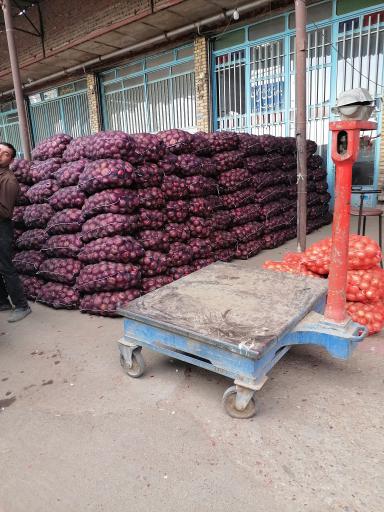 عکس مرکز خرید و فروش پیاز