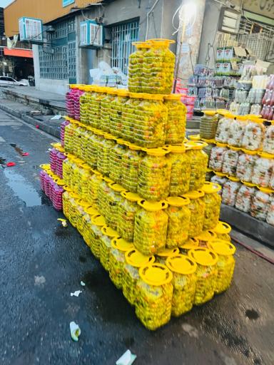 عکس پخش و عمده فروشی ترشیجات و زیتون برزگر