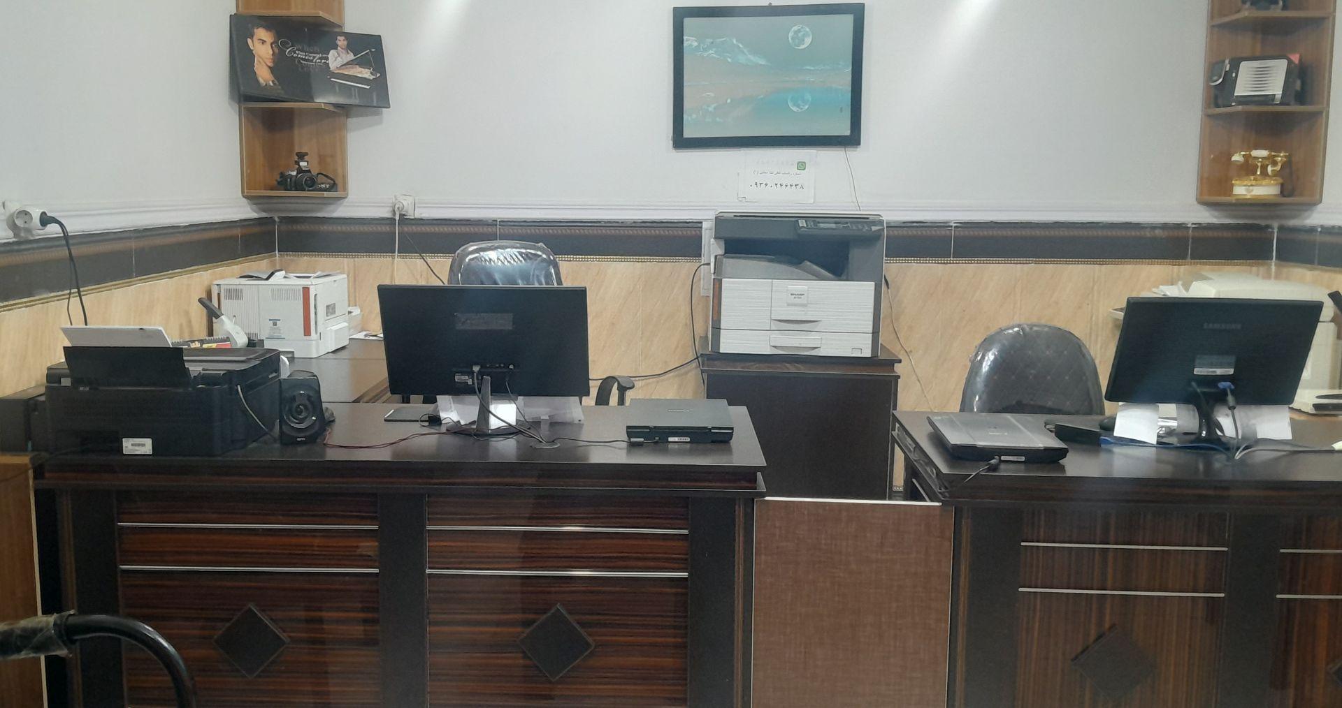 عکس کافی نت مجتبی