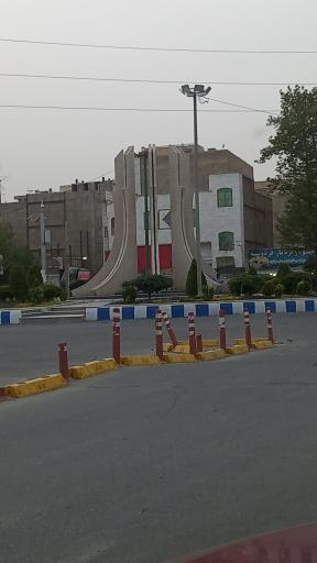 عکس میدان منصوریان