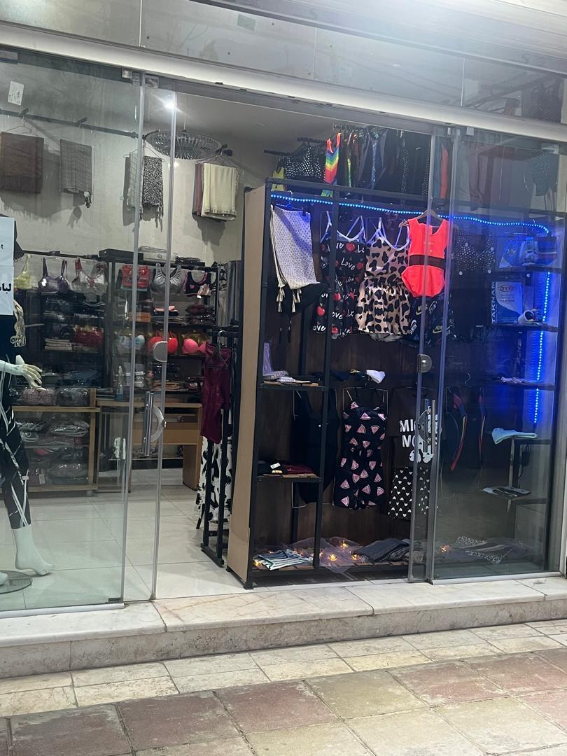 عکس فروشگاه لباس خانوم راحت
