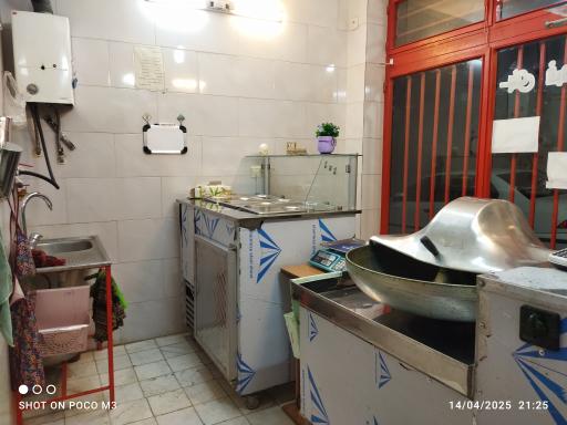 سبزیجات آماده دانش