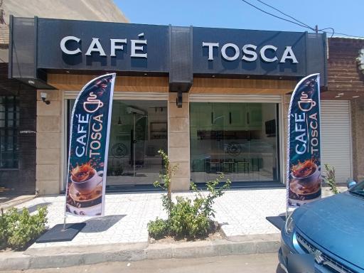 عکس کافه تُسکا