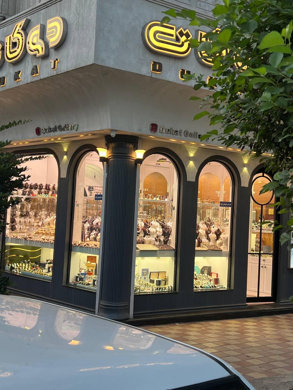 عکس ساعت نقره دوکات
