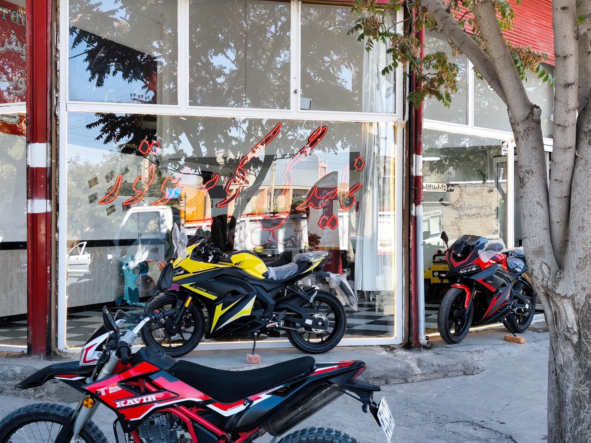 عکس کویر موتور بوکان