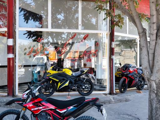 عکس کویر موتور بوکان