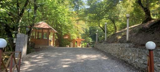 عکس پارک جنگلی نسوم آزاد مهر