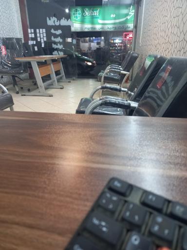 عکس مشاوره املاک هفدهم