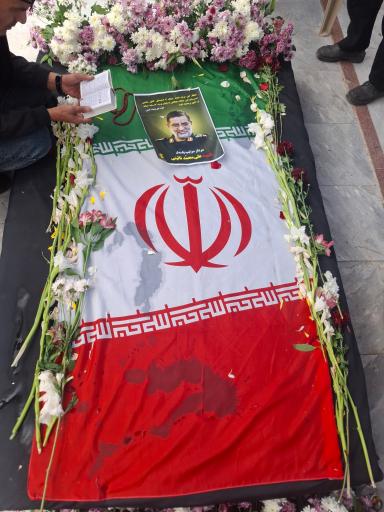 عکس مزار شهید علی محمد نائینی 