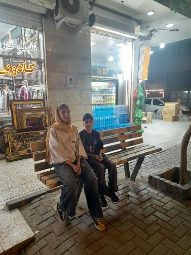 عکس  امیر کبیر 8