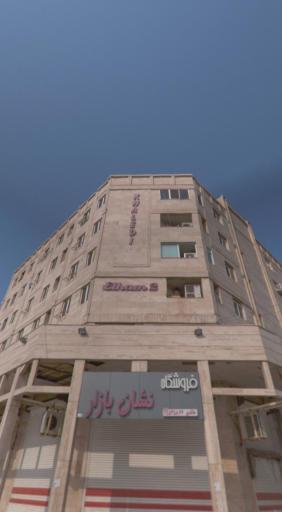 مجتمع الهام ۲