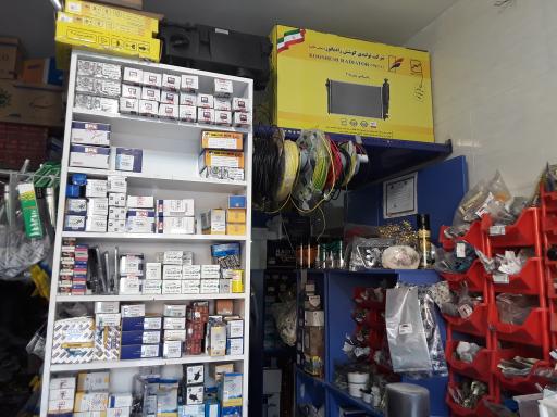 عکس لوازم یدکی صالح